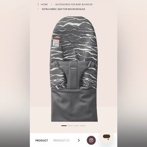 COPY - Baby Bjorn bouncer bliss NWT